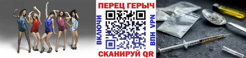 ссылка на мегу зеркало Каргополь Героин герыч наркошоп
