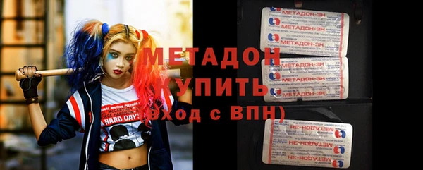 2c-b Алексеевка