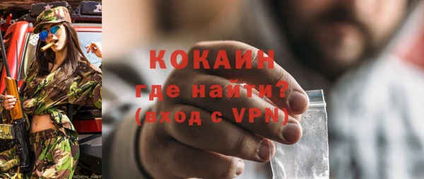 гашиш Абдулино