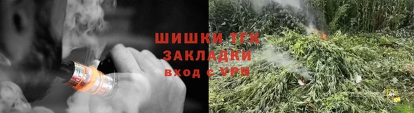 2c-b Алексеевка