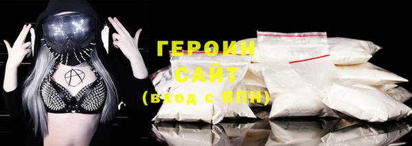 гашиш Абдулино