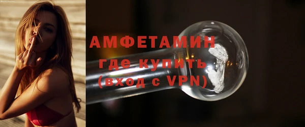 гашиш Абдулино