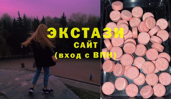 2c-b Алексеевка
