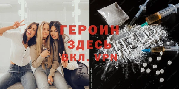 гашиш Абдулино