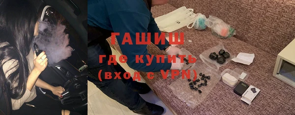 apvp Алзамай