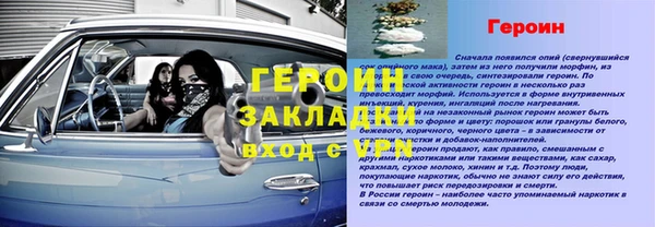 амф Пролетарск