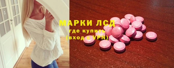 гашиш Абдулино