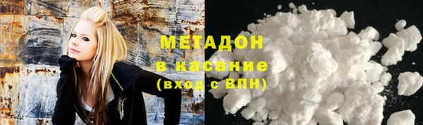 apvp Алзамай