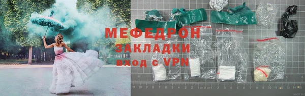 гашиш Абдулино