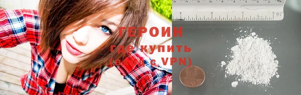 jwh Приозерск