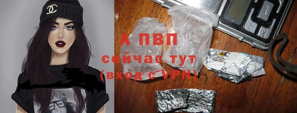 гашиш Абдулино