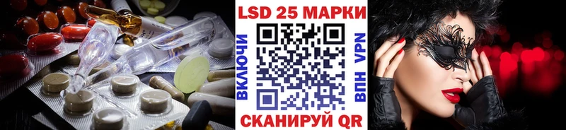 Лсд 25 экстази кислота  наркотики  Каргополь 