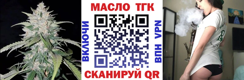 цены наркотик  Каргополь  Дистиллят ТГК Wax 